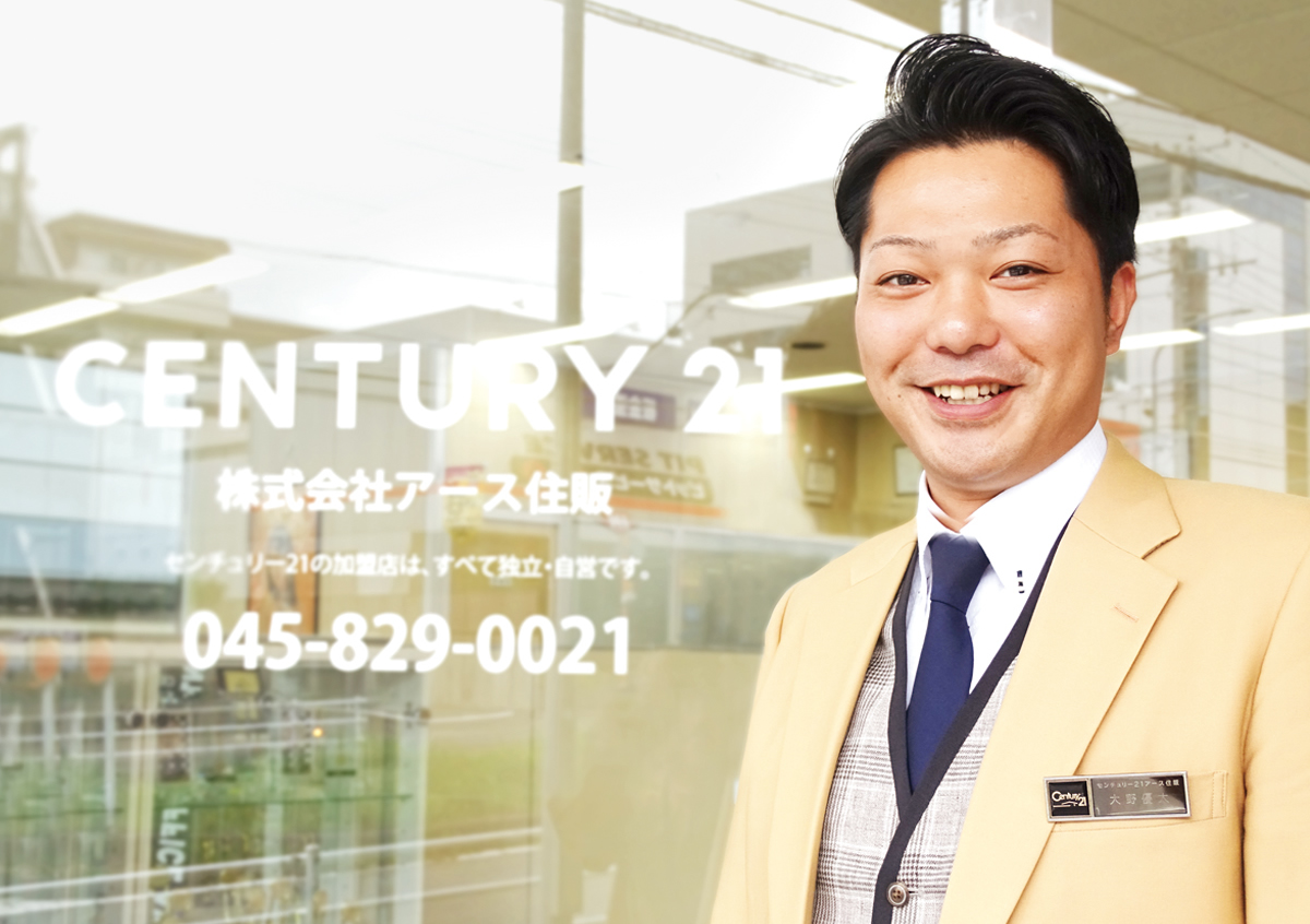 大野 優太さんのシーカーズインタビュー